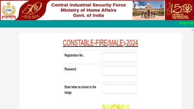 CISF Constable Fire Admit Card 2024 for PET, PST, DV out, download link here CISF Constable Fire Admit Card 2024 for PET, PST, DV out, download link here