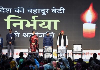 AAP National Convener Arvind Kejriwal and Samajwadi Party Chief Akhilesh Yadav observes a moment of silence on the anniversary of the Nirbhaya tragic incident during the 'Mahila Adalat', at Thyagraj stadium in New Delhi on Monday. (ANI) AAP National Convener Arvind Kejriwal and Samajwadi Party Chief Akhilesh Yadav observes a moment of silence on the anniversary of the Nirbhaya tragic incident during the 'Mahila Adalat', at Thyagraj stadium in New Delhi on Monday. (ANI)