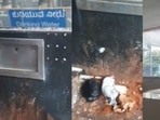 Shivajinagar is located in the Central Business District in Bengaluru.