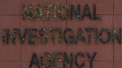 NIA headquarters at CGO Complex in New Delhi. (HT File Photo) NIA headquarters at CGO Complex in New Delhi. (HT File Photo)