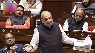 Union home minister Amit Shah speaks during the Constitution debate in Rajya Sabha, in New Delhi on Tuesday. (ANI/Sansad TV) Union home minister Amit Shah speaks during the Constitution debate in Rajya Sabha, in New Delhi on Tuesday. (ANI/Sansad TV)