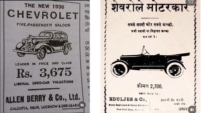 Vintage Chevrolet newspaper Ad has internet talking (Instagram/@carblogIndia) Vintage Chevrolet newspaper Ad has internet talking (Instagram/@carblogIndia)