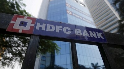 FILE PHOTO: The headquarters of India's HDFC Bank is pictured in Mumbai, India, December 4, 2015.  REUTERS/Shailesh Andrade/File Photo (REUTERS)