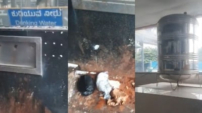 Shivajinagar is located in the Central Business District in Bengaluru. Shivajinagar is located in the Central Business District in Bengaluru.