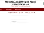 AP Police constable exam 2024 hall tickets for PET, PMT have been released at slprb.ap.gov.in, AP Police constable exam 2024 hall tickets for PET, PMT have been released at slprb.ap.gov.in,
