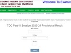 BRABU Part 3 results 2024 are out at brabu.net. Candidates can check via direct link here.