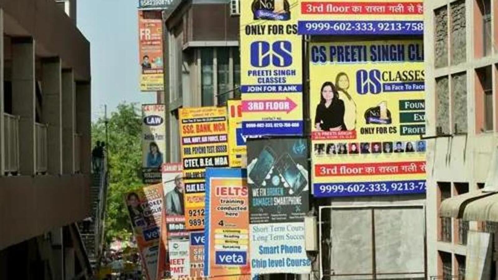 45 notices issued to coaching centres for misleading ads, 19 fined ₹60 lakh: Govt | Latest News India 45 notices issued to coaching centres for misleading ads, 19 fined ₹60 lakh: Govt | Latest News India