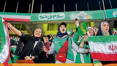 A file photo of Iranian women (Representational Image) A file photo of Iranian women (Representational Image)