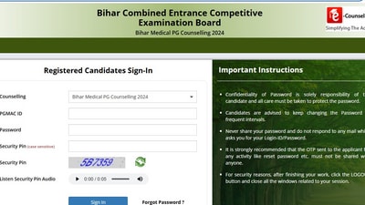 Bihar NEET PG Counselling 2024 round 2 choice filling will end on December 19, 2024. Bihar NEET PG Counselling 2024 round 2 choice filling will end on December 19, 2024.