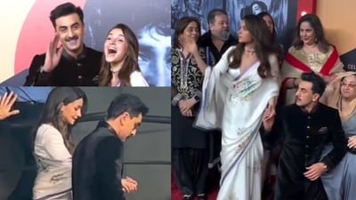 Ranbir Kapoor and Alia Bhatt at RK Film Festival Ranbir Kapoor and Alia Bhatt at RK Film Festival