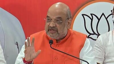Union home minister Amit Shah. (ANI File Photo) Union home minister Amit Shah. (ANI File Photo)
