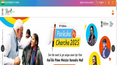 Pariksha Pe Charcha 2025: CBSE issues notice on online MCQ competition, details Pariksha Pe Charcha 2025: CBSE issues notice on online MCQ competition, details