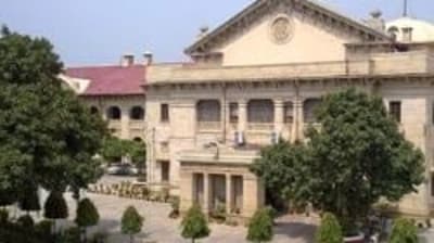In its order on December 17, the court directed that the case will be heard afresh on January 6, 2025. (File) (File)