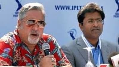 Vijay Mallya and Lalit Modi are currently living in the UK (X/@LalitKModi) Vijay Mallya and Lalit Modi are currently living in the UK (X/@LalitKModi)