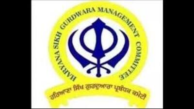 The high court bench of justice GS Sandhawalia and justice Meenakshi I Mehta has sought response by December 23. (HT File) The high court bench of justice GS Sandhawalia and justice Meenakshi I Mehta has sought response by December 23. (HT File)
