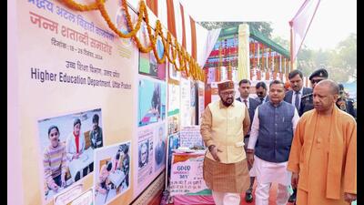 Uttar Pradesh CM Yogi Adityanath during the inauguration of Good Governance Week to commemorate the birth centenary year of the late PM Atal Bihari Vajpayee, in Lucknow. (Agency)