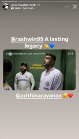 Anushka Sharma's post for Ashwin. Anushka Sharma's post for Ashwin.