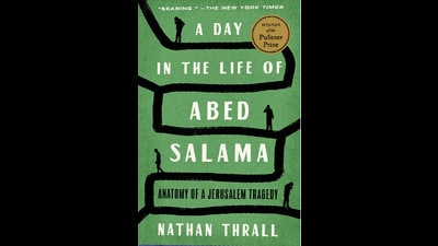 “The author tells the larger story of the dispossession of Palestinians through the life story of a Palestinian father, Abed Salama, whose son lost his life as Israeli and Palestinian rescue teams were late to reach the crash site given the crippling security regulations put in place by the Israeli state.” (Amazon) “The author tells the larger story of the dispossession of Palestinians through the life story of a Palestinian father, Abed Salama, whose son lost his life as Israeli and Palestinian rescue teams were late to reach the crash site given the crippling security regulations put in place by the Israeli state.” (Amazon)