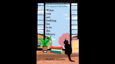 “When it comes to books, it’s simple – either you’re a reader or you’re not. And in What You’re Looking For Is In The Library, it’s heartening to witness non-readers finding purpose after reading a book.” (Doubleday) “When it comes to books, it’s simple – either you’re a reader or you’re not. And in What You’re Looking For Is In The Library, it’s heartening to witness non-readers finding purpose after reading a book.” (Doubleday)