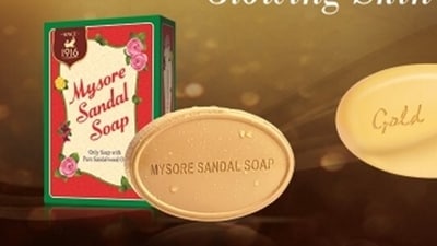 Mysore Sandal Soap Mysore Sandal Soap