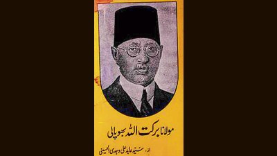 Barkatullah Bhopali, the forgotten revolutionary: “Both Irfan and Husaini dwell on Barkatullah’s extensive travels – right from the time he was forced to leave India in the 1880s. He lived in London before moving to New York, where he could take on the British more freely. He launched a barrage of articles and speeches condemning British policies, and stressed the need for Hindu-Muslim unity during the freedom struggle.” (Rekhta) Barkatullah Bhopali, the forgotten revolutionary: “Both Irfan and Husaini dwell on Barkatullah’s extensive travels – right from the time he was forced to leave India in the 1880s. He lived in London before moving to New York, where he could take on the British more freely. He launched a barrage of articles and speeches condemning British policies, and stressed the need for Hindu-Muslim unity during the freedom struggle.” (Rekhta)