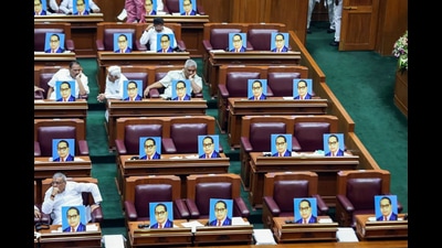 Bengaluru, Dec 19 (ANII): Photos of Dr BR Ambedkar has been placed inside Karnataka Assembly to condemn the Union Home Minister Amit Shah's remark in Rajya Sabha over BR Ambedkar, in Bengaluru on Thursday. (ANI Photo) (Congress-X) Bengaluru, Dec 19 (ANII): Photos of Dr BR Ambedkar has been placed inside Karnataka Assembly to condemn the Union Home Minister Amit Shah's remark in Rajya Sabha over BR Ambedkar, in Bengaluru on Thursday. (ANI Photo) (Congress-X)
