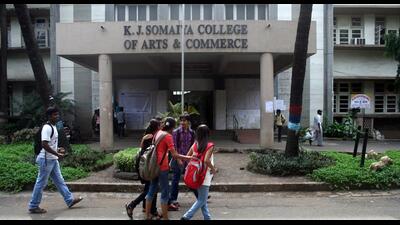 Mumbai...22nd June 2011... Campus of K.J. Somaiya College - Photo by Rajendra Gawankar (Hindustan Times) Mumbai...22nd June 2011... Campus of K.J. Somaiya College - Photo by Rajendra Gawankar (Hindustan Times)