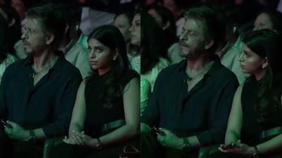 Shah Rukh Khan and Suhana Khan at AbRam Khan's annual day function Shah Rukh Khan and Suhana Khan at AbRam Khan's annual day function