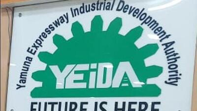 The CAG audit report said that Yeida allegedly used the urgency clause of the Land Acquisition Act, 1894 to acquire agricultural land from farmers without any requirement. (FILE PHOTO) The CAG audit report said that Yeida allegedly used the urgency clause of the Land Acquisition Act, 1894 to acquire agricultural land from farmers without any requirement. (FILE PHOTO)