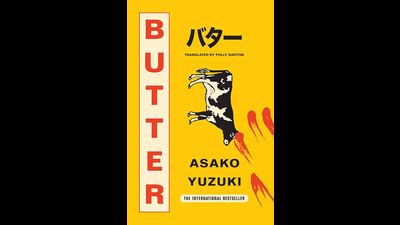 Utterly butterly delicious: Apart from gastronomic exchanges, the book touches upon misogyny, sexism, the gender gap, obsession, romance, and the impossible standards that Japanese women are held to. (Fourth Estate) Utterly butterly delicious: Apart from gastronomic exchanges, the book touches upon misogyny, sexism, the gender gap, obsession, romance, and the impossible standards that Japanese women are held to. (Fourth Estate)
