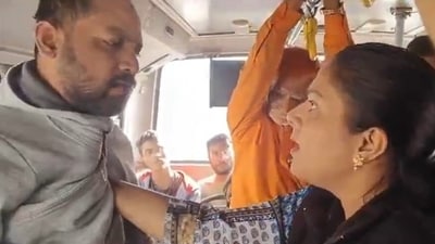 The man reportedly was sitting next to her on the bus. (X)