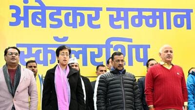 Delhi CM Atishi, AAP National convenor Arvind Kejriwal, Manish Sisodia and others during the announcement of Dr Ambedkar Samman Scholarship on Saturday. (Arvind Yadav/HT Photo) Delhi CM Atishi, AAP National convenor Arvind Kejriwal, Manish Sisodia and others during the announcement of Dr Ambedkar Samman Scholarship on Saturday. (Arvind Yadav/HT Photo)