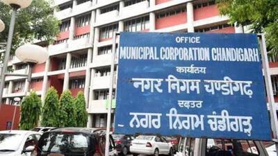 In the first two quarters of the 2024-25 fiscal, Chandigarh MC managed to bring in only ₹176 crore from various income sources. (HT File) In the first two quarters of the 2024-25 fiscal, Chandigarh MC managed to bring in only ₹176 crore from various income sources. (HT File)