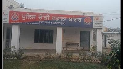 The police post Wadala Bangar village near Batala town of Gurdaspur district where the blast-like sound was heard. The police post Wadala Bangar village near Batala town of Gurdaspur district where the blast-like sound was heard.