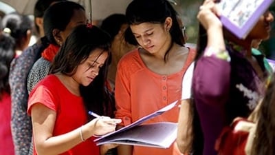 UPPSC PCS Prelims exam 2024 will be conducted on December 22. Check important instructions candidates need to follow. (HT file) UPPSC PCS Prelims exam 2024 will be conducted on December 22. Check important instructions candidates need to follow. (HT file)