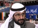 Mubarak Al Rashed is a Kuwaiti singer.