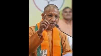 (File)