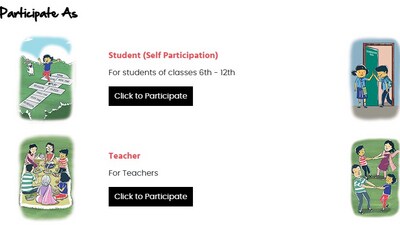 Register for Pariksha Pe Charcha 2025 via the direct link given here before January 14, 2024. (Image courtesy: screenshot/innovateindia1.mygov.in) Register for Pariksha Pe Charcha 2025 via the direct link given here before January 14, 2024. (Image courtesy: screenshot/innovateindia1.mygov.in)