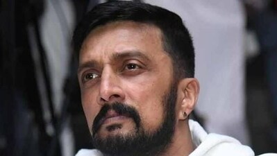 Actor Kichcha Sudeepa will be seen next in the film Max. Actor Kichcha Sudeepa will be seen next in the film Max.