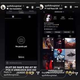 Dhillon posted a clip of how a fan sent him link to Diljit's profile. Dhillon posted a clip of how a fan sent him link to Diljit's profile.