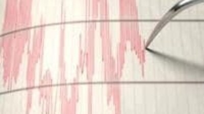 Earthquake Today: Last month, Kutch recorded an earthquake of 4 magnitude on November 18. (Representational Photo) Earthquake Today: Last month, Kutch recorded an earthquake of 4 magnitude on November 18. (Representational Photo)