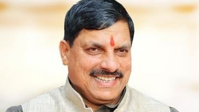 File Photo: Madhya Pradesh chief minister Mohan Yadav. (X) File Photo: Madhya Pradesh chief minister Mohan Yadav. (X)