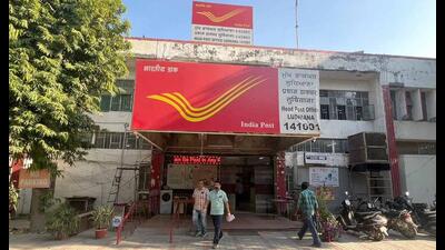 The Ludhiana post office that too houses a common services centre. (HT Photo) The Ludhiana post office that too houses a common services centre. (HT Photo)