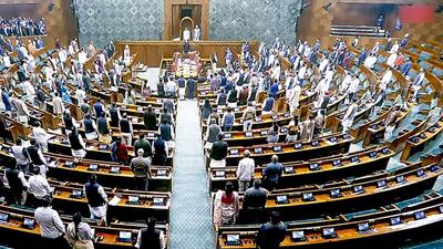The panel tabled its report in Parliament on Wednesday last. (Sansad TV)