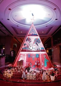 The Ethos Tree is designed to promote sustainability. The Ethos Tree is designed to promote sustainability.