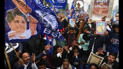 BSP workers staging a protest in Lucknow on December 24. (HT photo) BSP workers staging a protest in Lucknow on December 24. (HT photo)