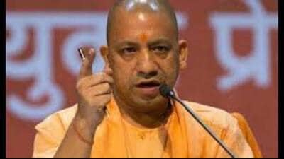 CM Yogi Adityanath (HT Photo) CM Yogi Adityanath (HT Photo)