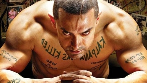 Ghajini became the first Hindi film to earn ₹100 crore at the Indian box office. Ghajini became the first Hindi film to earn ₹100 crore at the Indian box office.