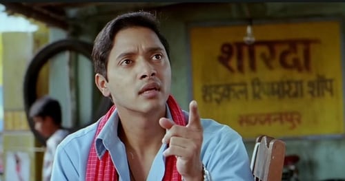 Shreyas Talpade