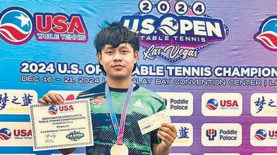 Mizo table tennis star Lalrin Puia Lalchhuankima shines again after spending 4 years behind bars Mizo table tennis star Lalrin Puia Lalchhuankima shines again after spending 4 years behind bars